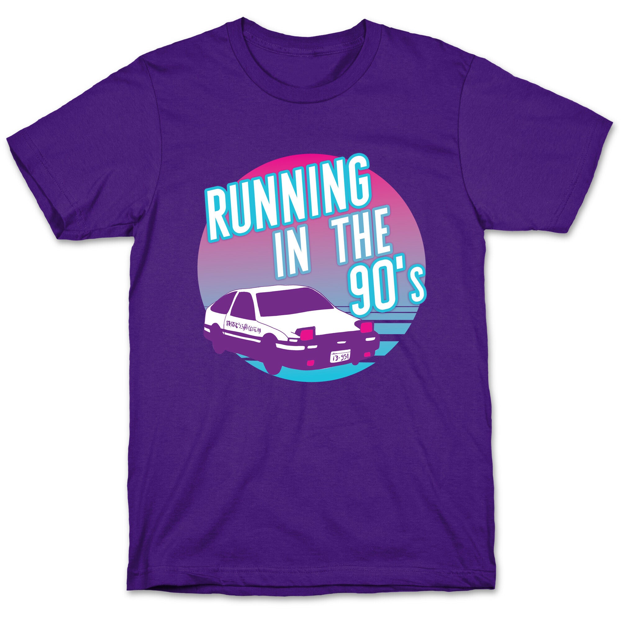 Running in the 90's  T-Shirt